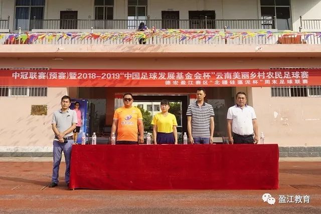下载MGSPORTS官方